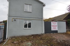 Дом на Латвийской